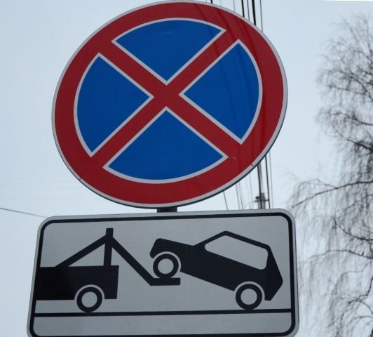 Где зимой запрещено ставить машины в Костроме: полный список адресов