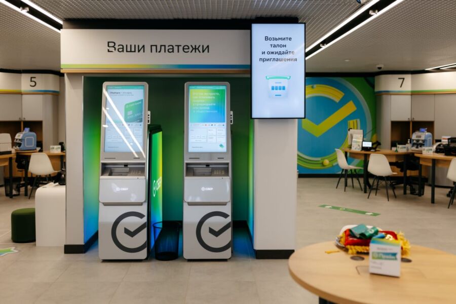 Снять деньги без карты и паспорта: в Костроме открылся офис Сбера нового поколения