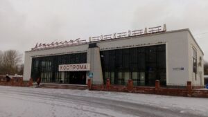 Ж/д и автовокзал официально объединяют в Костроме
