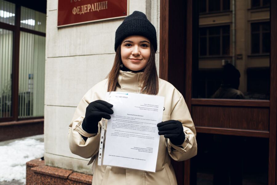 Новые люди рассказали, как победить безработицу среди выпускников вузов Костромы