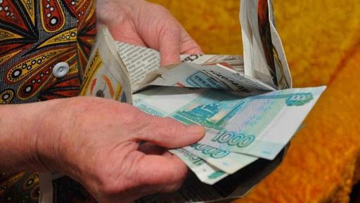 Костромская пенсионерка вложила миллион в развитие преступности