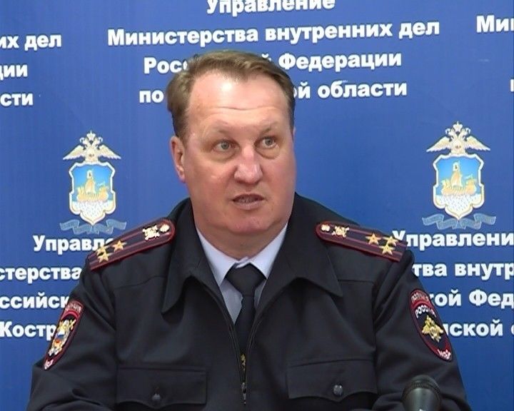 Бывший важный полицейский стал главным по безопасности Костромской области