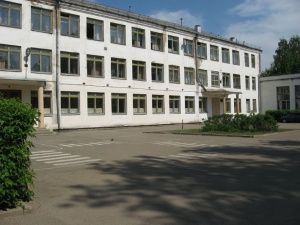 Школу в Костроме оцепили из-за угрозы взрыва