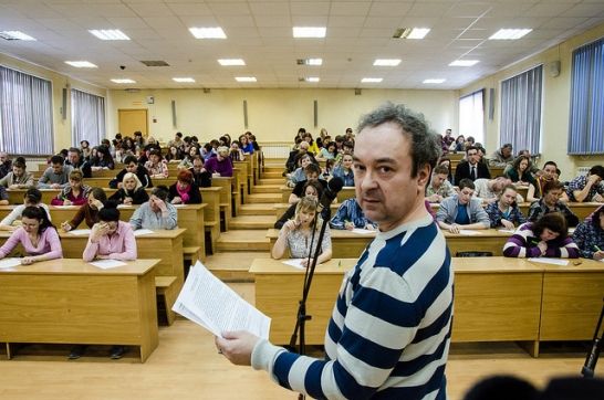 Костромичей массово проверят на знание русского языка