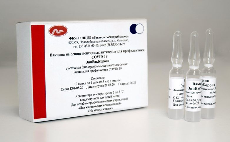 Чиновники высказались о прибытии другой вакцины от коронавируса в Кострому