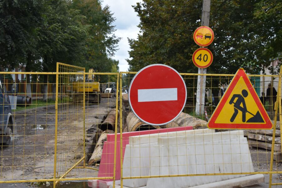 Несколько важных улиц в Костроме перекопают из-за ремонта