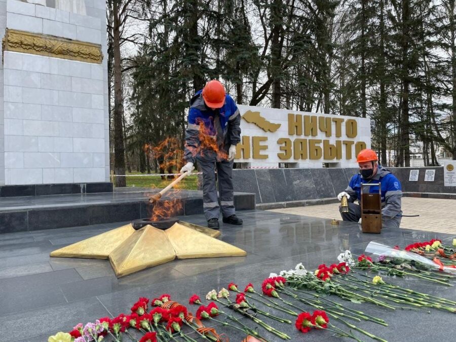Специалисты «Газпром газораспределение Кострома» обеспечили техническую готовность областных мемориалов «Вечный огонь» ко Дню Победы