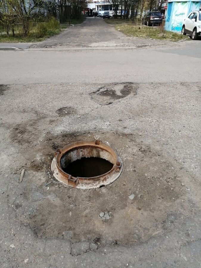 Портал в подземелье открыли на дороге в Костроме