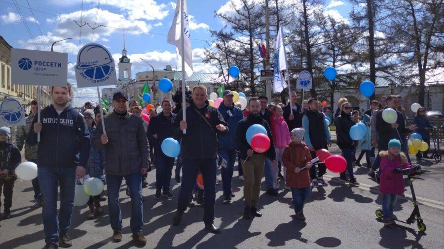 Около ста работников Костромаэнерго отметили День весны и труда на первомайской демонстрации