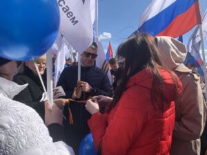 ЕР: по всей России проходят патриотические мероприятия