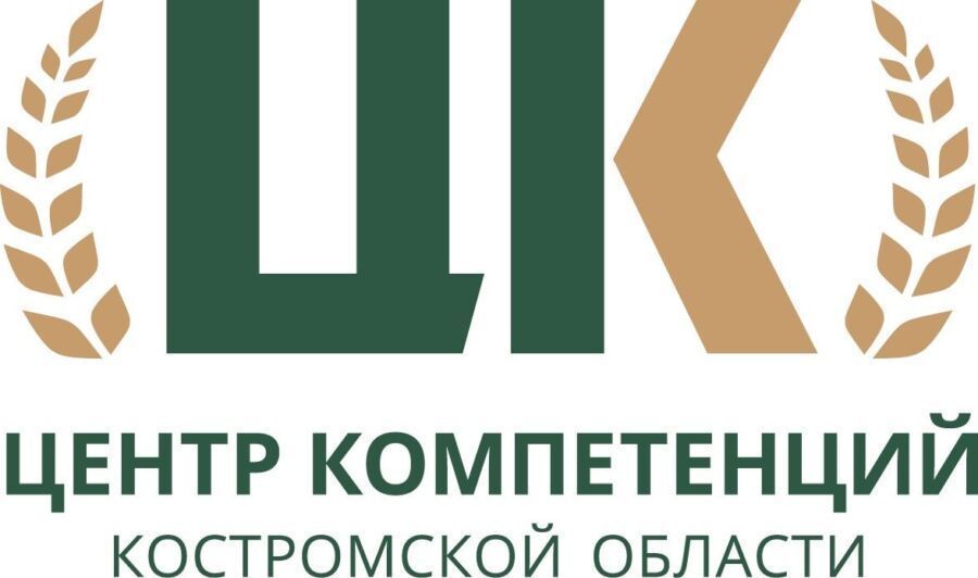 Костромских фермеров бесплатно проконсультируют по бухгалтерскому учету и финансовому планированию