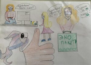 Девятилетняя школьница из Костромы вошла в тройку лучших эко-художников России