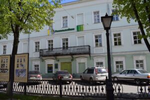 Россельхозбанк в Костроме отмечает 20-летие работы в регионе
