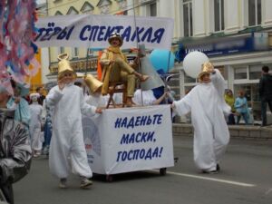 Стали известны даты проведения Дня города и Дня области в Костроме
