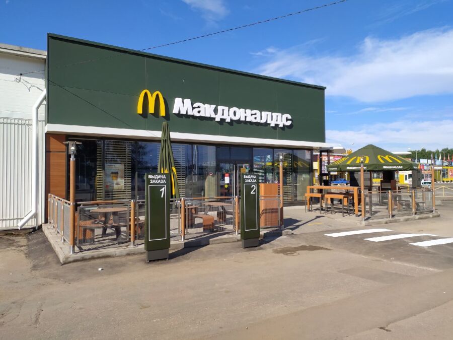 Третий «Макдоналдс» открылся в Костроме