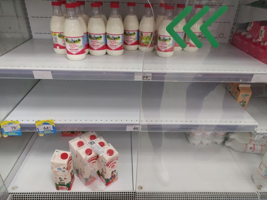 В Костромской области изъяли из оборота 50 килограммов подозрительного молока