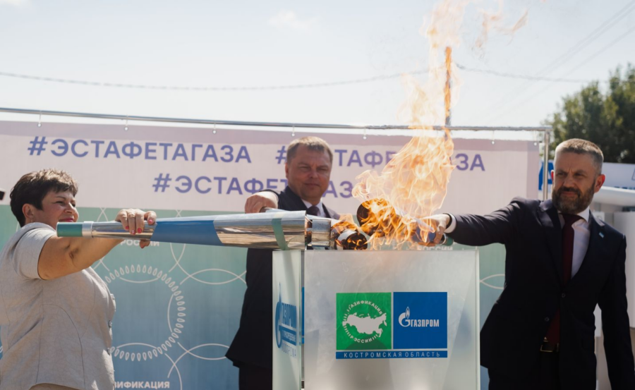 В д. Невежино Костромской области введен в эксплуатацию внутрипоселковый газопровод