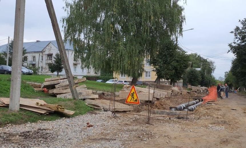 Перекопанные улицы обогатили Кострому на 1,5 миллиона рублей