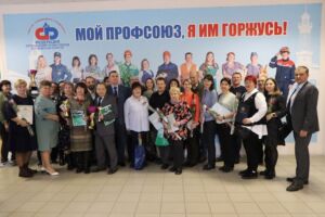 Костромские профсоюзы отметили профессиональный праздник чествованием активистов профсоюзного движения