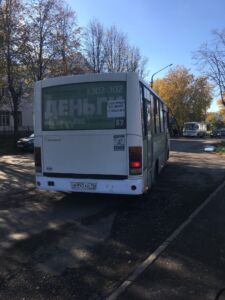 Водитель автобуса в Костроме выгнал женщину с ребенком из-за карты