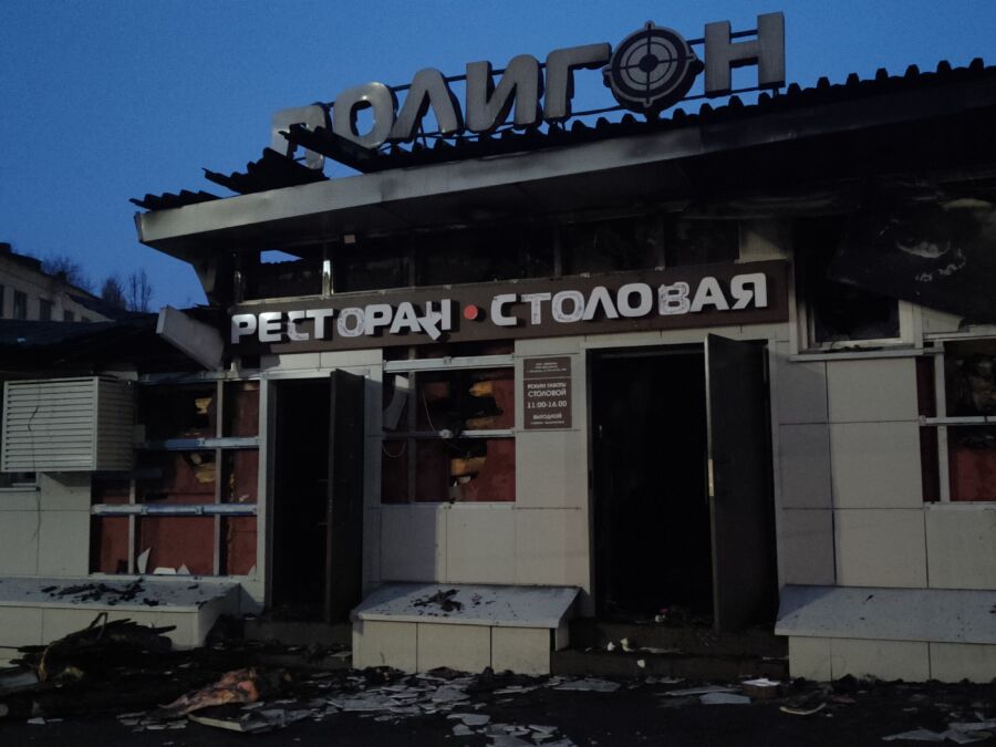 Страшно смотреть: что осталось от сгоревшего “Полигона”  в Костроме