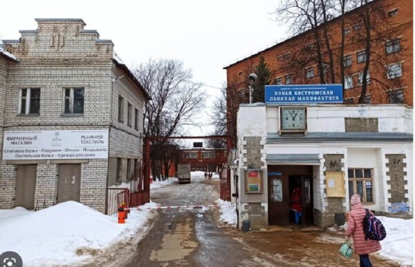 После ухода ИКЕИ и «Зары» БКЛМ в Костроме сократила 70 человек