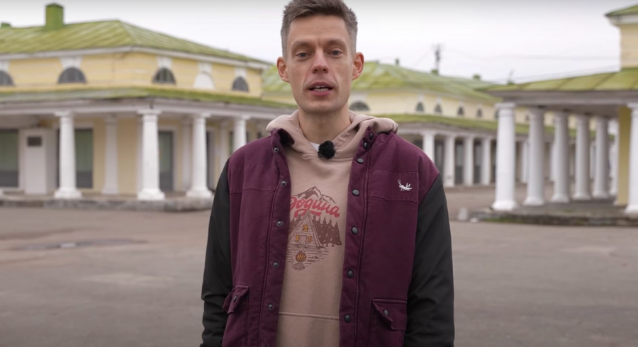 «Какой-то помятый»: горожане не узнали Юрия Дудя в Костроме