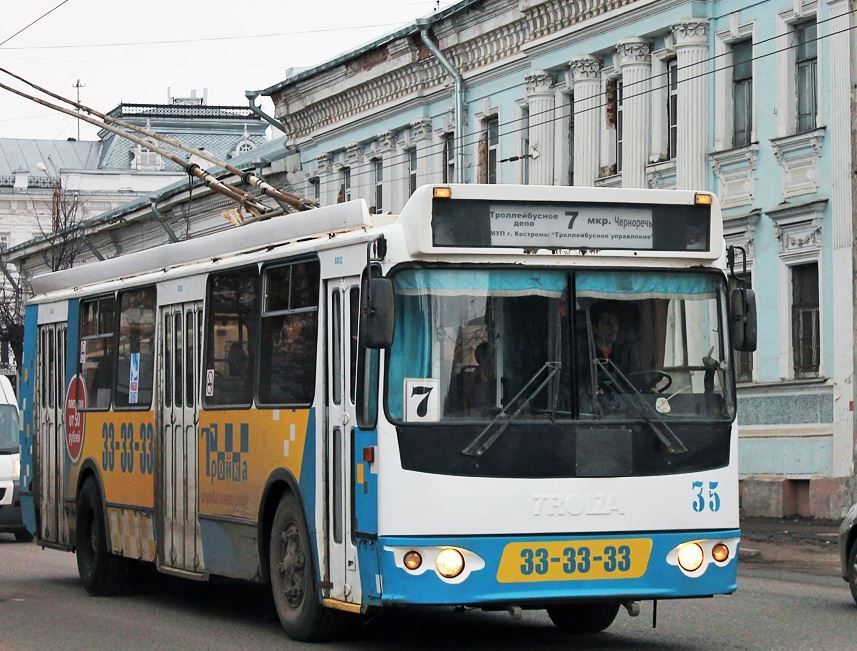 Горожане вступились за троллейбусы в Костроме