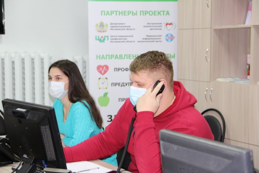 Костромичи смогут разговаривать по телефону про коронавирус в новогодние праздники