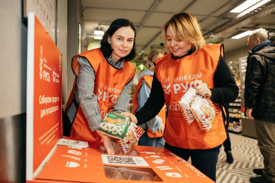 В рамках предновогоднего марафона «Корзина доброты» москвичи собрали более 43 тонн продуктов