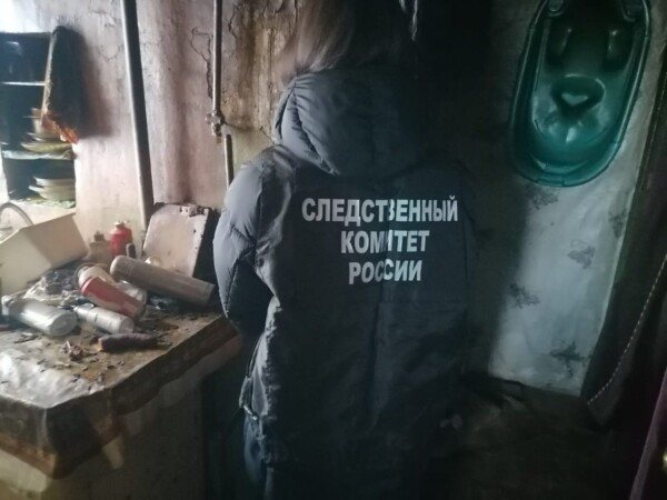 Стали известны подробности смертельного пожара в Костроме
