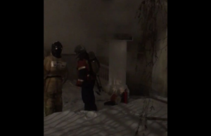 Свадебный салон горел вчера в центре Костромы