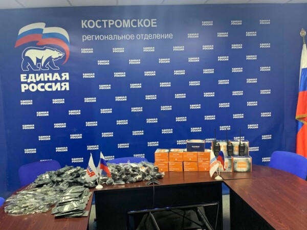 За участие в гуманитарных проектах «Единой России» в партии отметили вклад волонтеров