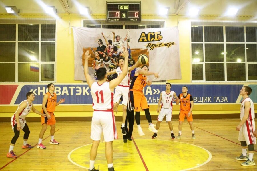 Костромские студенты-баскетболисты продолжают бороться за кубок «НОВАТЭК»