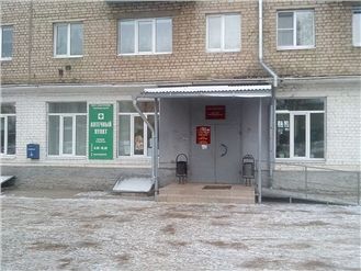 Костромские чиновники доверили ремонт детской поликлиники фирме с темным прошлым