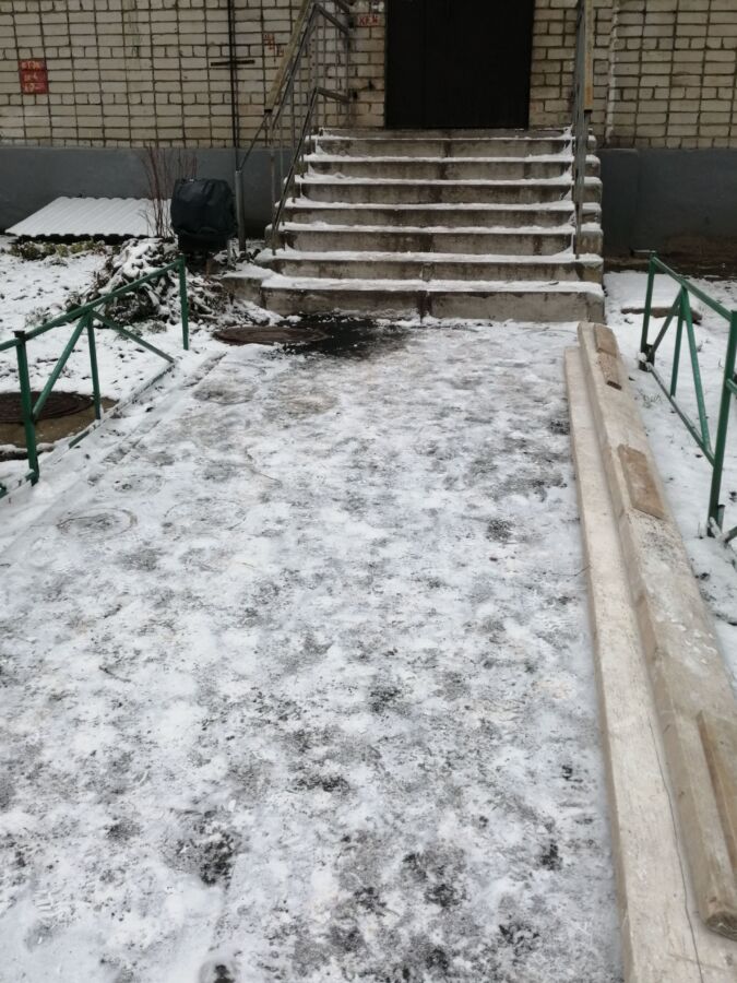 Костромичей штрафуют на сотни тысяч рублей за голый лед на тротуарах