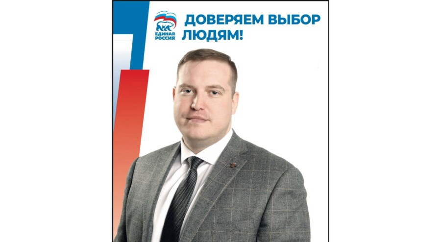 Кандидат в депутаты от «Единой России» украл вещей на 700 тысяч рублей