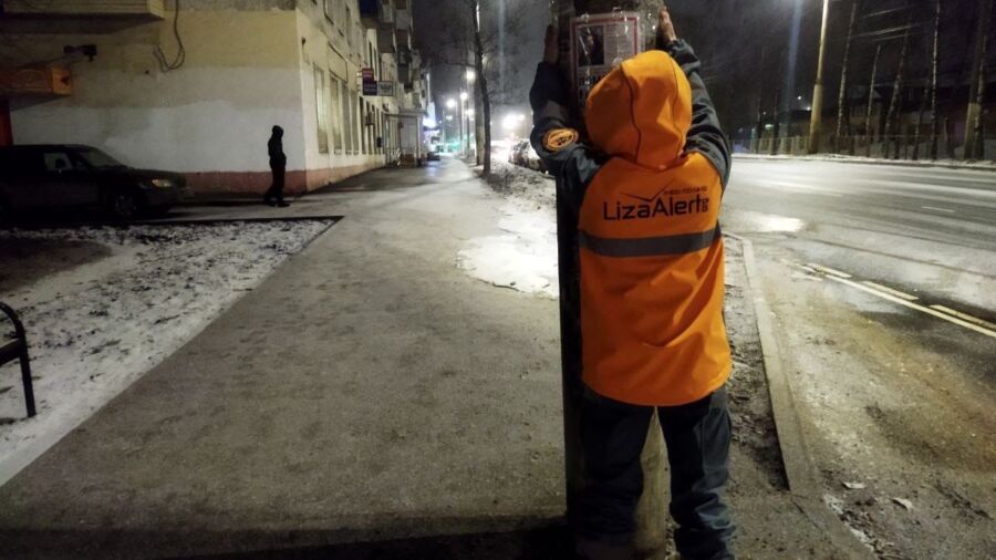 Потерявшийся в Костроме подросток провел ночь в торговом центре