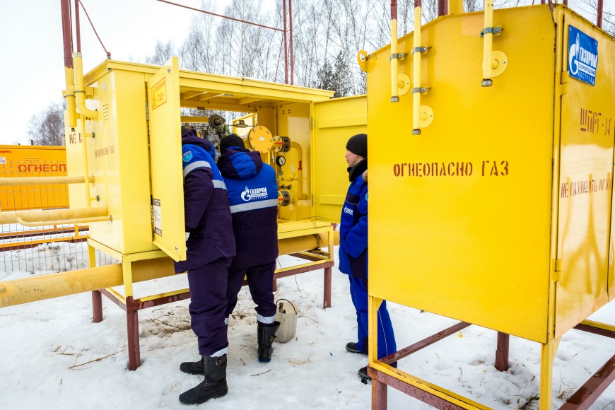 «Свеза» поможет газифицировать дома почти 300 сотрудников в Мантурово