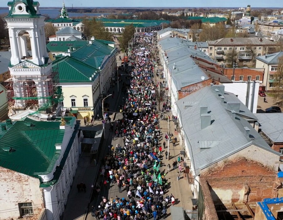 Стала известна причина отмены Первомайского шествия в Костроме