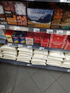 В Ярославле дешевле: костромичей поразил скачок цен на продукты