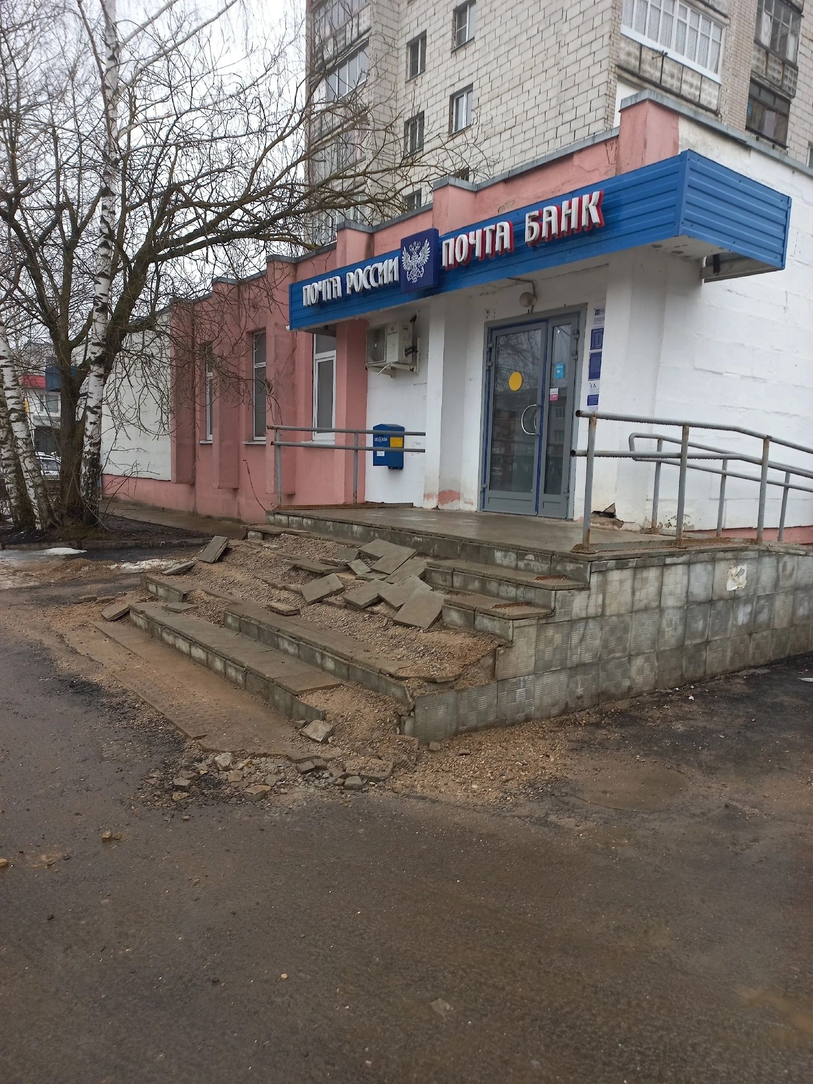 Костромичи обнаружили страшенные лестницы в городе