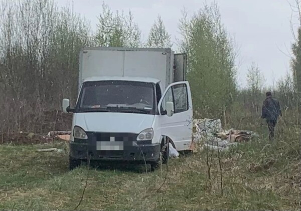 Тайную свалку случайно нашли на полях под Костромой