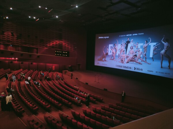 Интриги и пуанты: как прошла премьера нашумевшего сериала “Балет” в главном кинотеатре страны