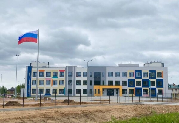 Дети смогут посещать новую школу в Костроме с 1 июня