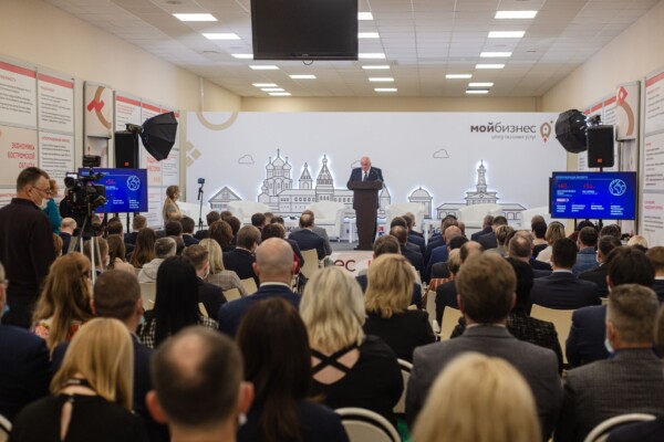 Костромской экономический форум откроется вот-вот: полная программа