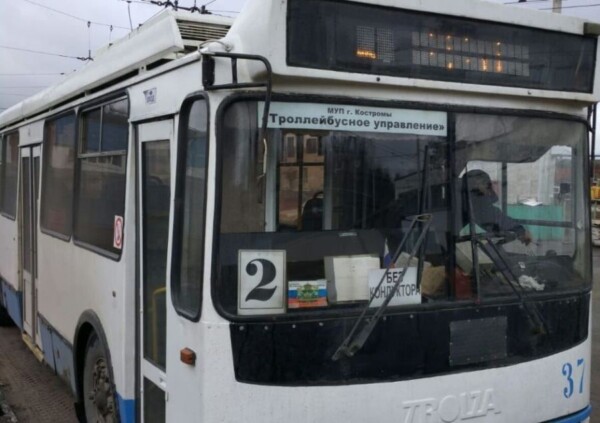 Пикет за сохранение троллейбусов не разрешили проводить в Костроме