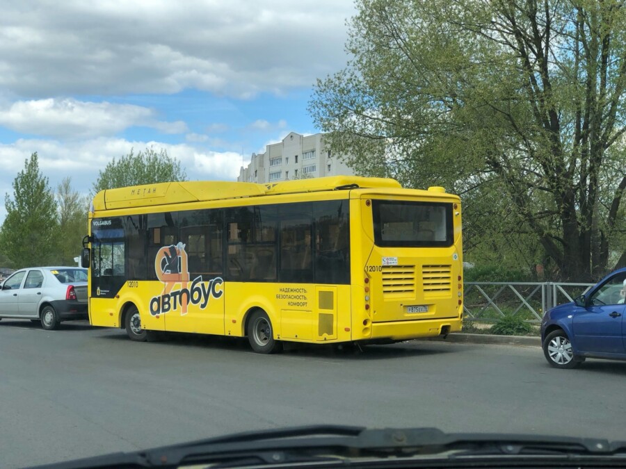 Паника-паника: костромичи обсуждают загоревшийся новенький автобус в Ярославле
