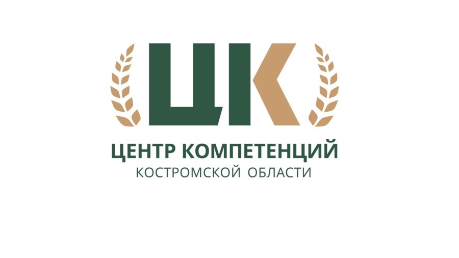 Костромским фермерам предлагают бесплатное продвижение