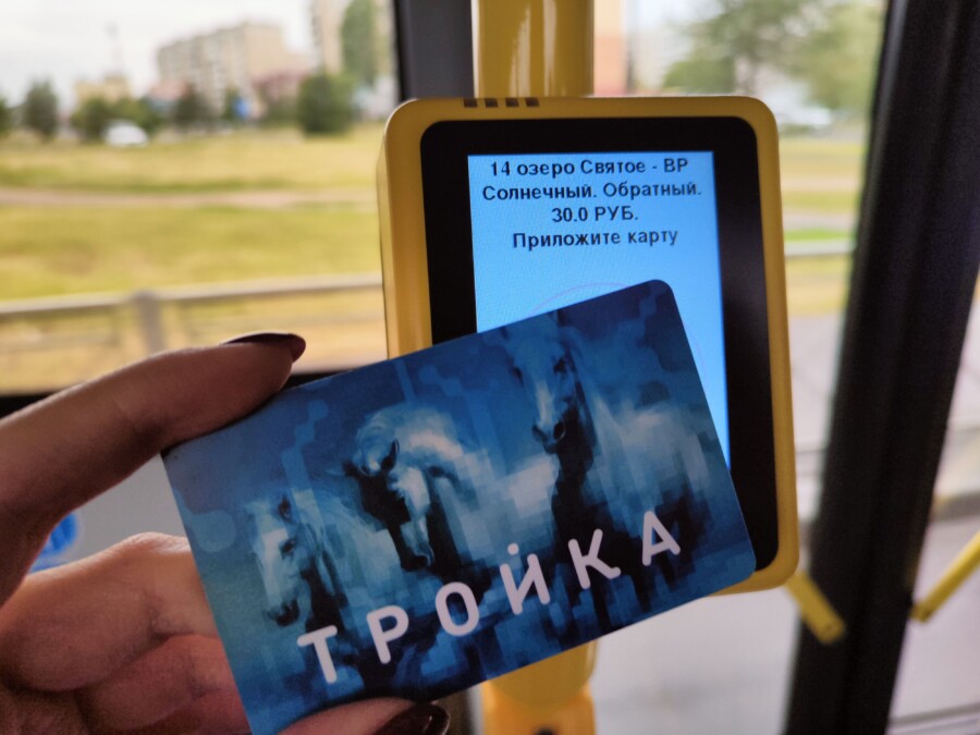 Бесплатная раздача карт “Тройка” с деньгами стартовала в Костроме